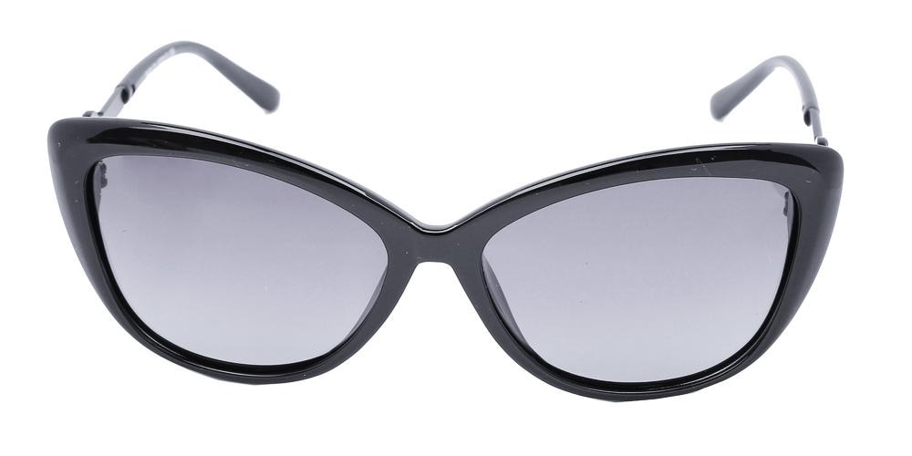 Kristin Black Cat Eye Plastic Sunglasses